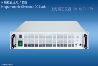 EA-EL 9080-170 B 2Q 德國EA電子負(fù)載-上海雨芯儀器代理